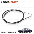 สายดึงฝากระโปรงหน้า 1 ชิ้น สีดำ สำหรับ Toyota Corona ST171 AT171 ปี 1987-1992